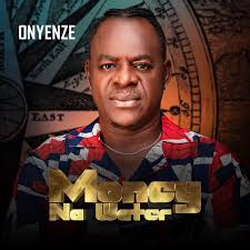 Onyenze - No Competition