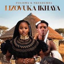 Foliswa - LIZOVUKA IKHAYA