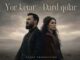 Ramy Gamal & Saad Lamjarred - Lela wara lela